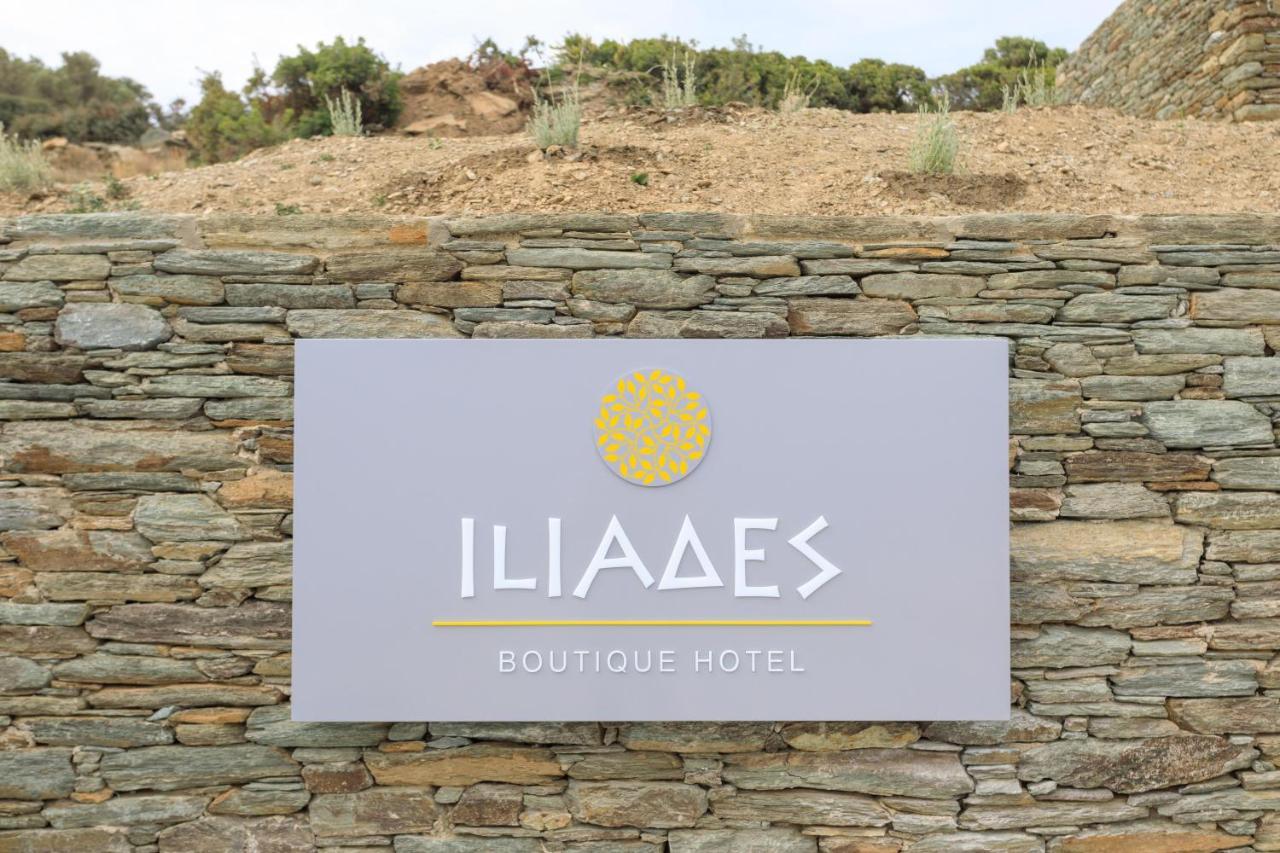 Iliades Luxury Boutique Suites Баці Екстер'єр фото